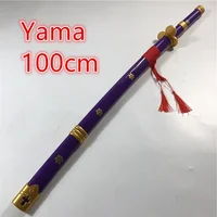 Anime Cosplay 100cm Yama Sword Weapon Armed Katana Espada Wood Ninja Knife Samurai Sword Prop Toys For Teens 1