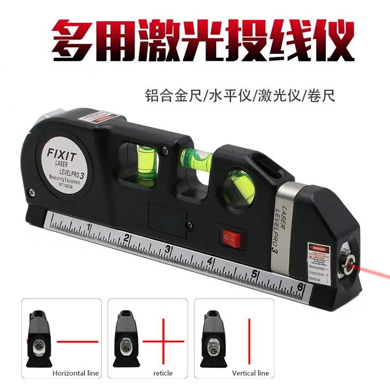 Laser Sheet Metal Measure Multifunctional Infrared Level Tape Measure