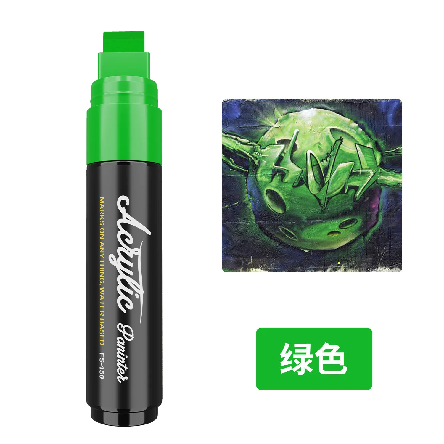 Acrylic Art Marker Pen Large Tip Opaque Water Based