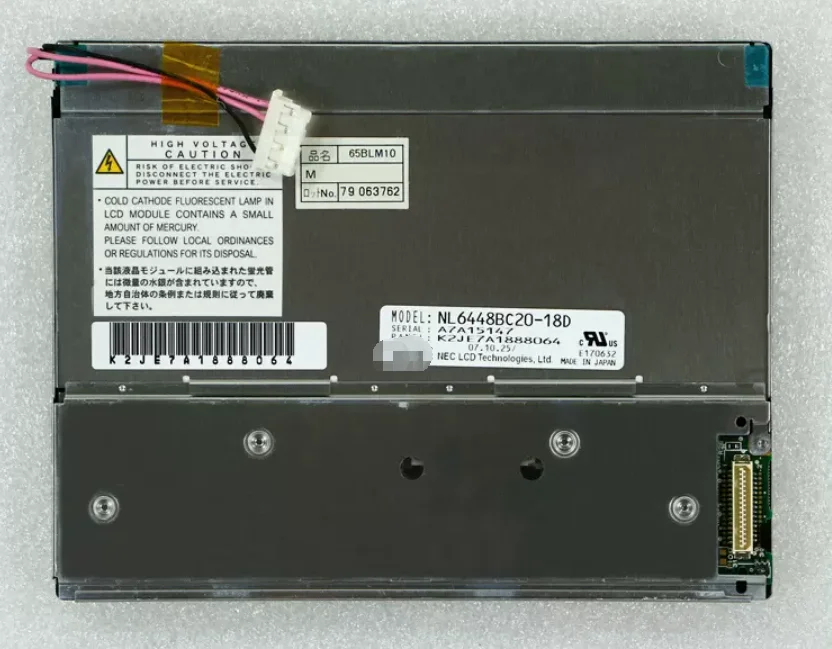 NL6448BC20-08E NL6448BC20-08 NL6448BC20-18D LCD г, 6.5 ġ ġ г, 6.5 ġ