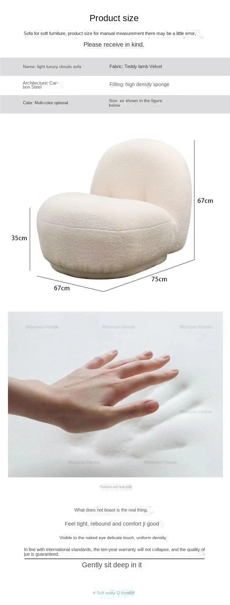 Description Picture 2 of itemLamb Cashmere Fat Man Couch Couch Sofa Bed Simple Cloud Single Sofa Snow Pear Big White Chair Living Room Sofas Couch Furniture