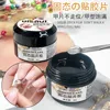 5ml Soft Nail Tips Gel For Press On False Nails Solid Sticker Adhesive Nail Gel UV Bond Rhinestone Fake Tips Extension Nail Glue 5