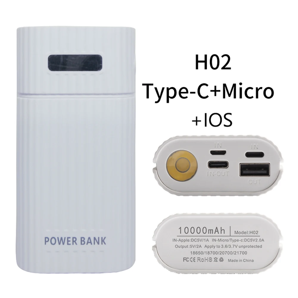 2/3-Port Input 18650/18700/20700/21700 Battery Charger Adapter Plastic Shell DIY Power Bank Box LCD Display for Cellphone Tablet