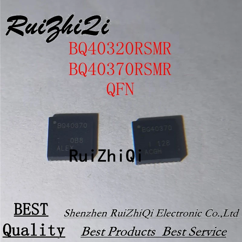 

5 шт./партия, новые BQ40370RSMR BQ40370 BQ40320RSMR BQ40320 QFN IC