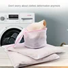 4pcs Laundry bag, storage bag, laundry protection bag, specifically designed for washing machines 4