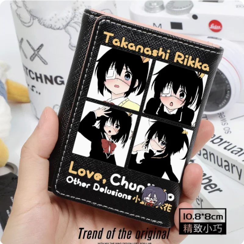 Anime Takanashi Rikka  Fashion Wallets PU Purse Card Holder Hasp Money Bag Cosplay Gift B196