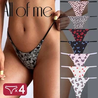 String sans couture à fines bretelles pour femme, culotte taille basse, haute flexibilité, sous-vêtement sexy, slip femme, dos en T, confortable, 4 pièces 1