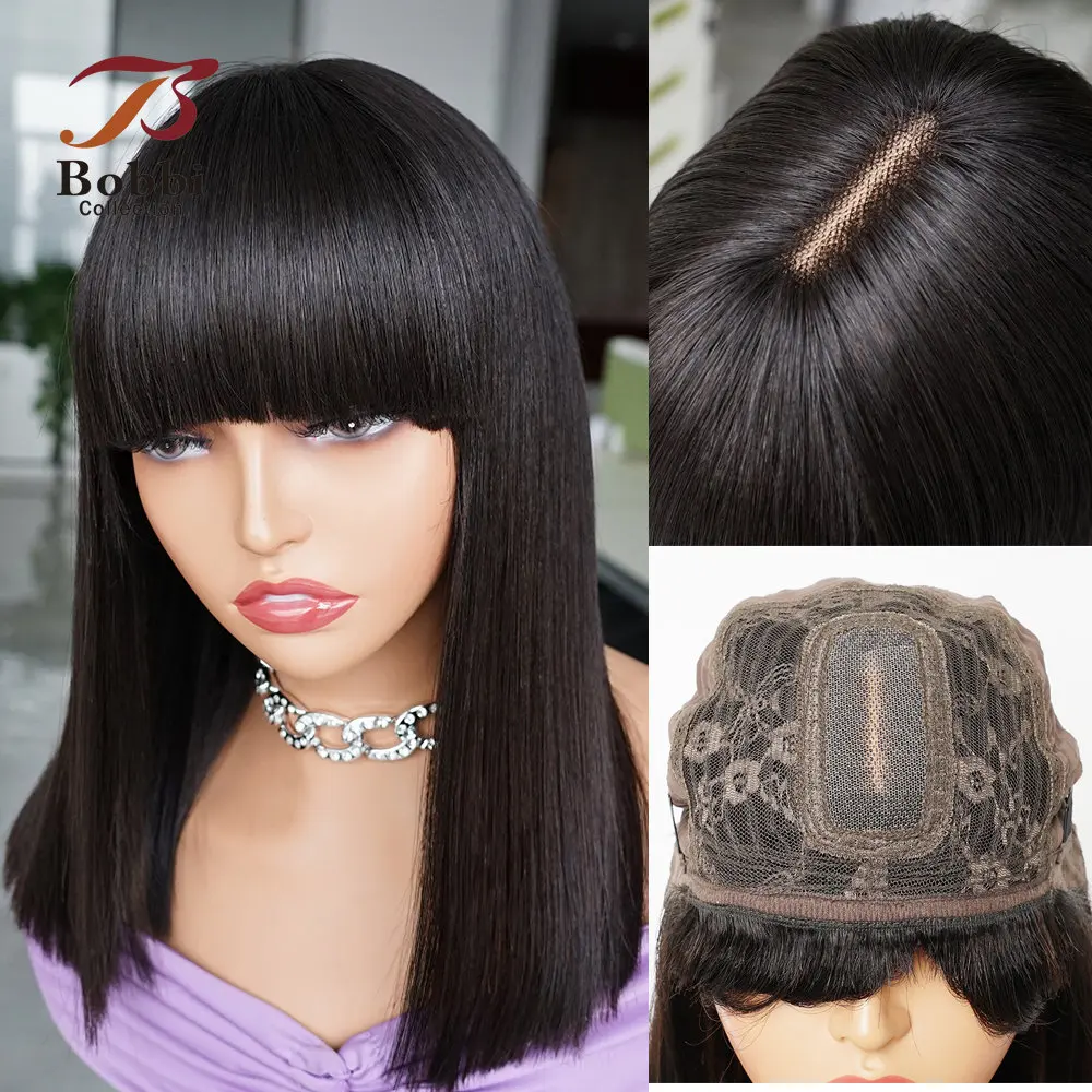 Clearance Glueless Human Hair Lace Wig with Bang Ready to Wear Straight Black Lace Top Short Full BOB Wigs with Fringes Bobbi