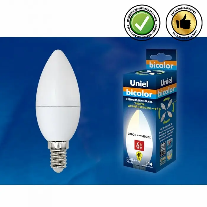 Светодиодная лампа LED C37 6W/WW+NW/E14/FR PLB01WH картон UL 00001570