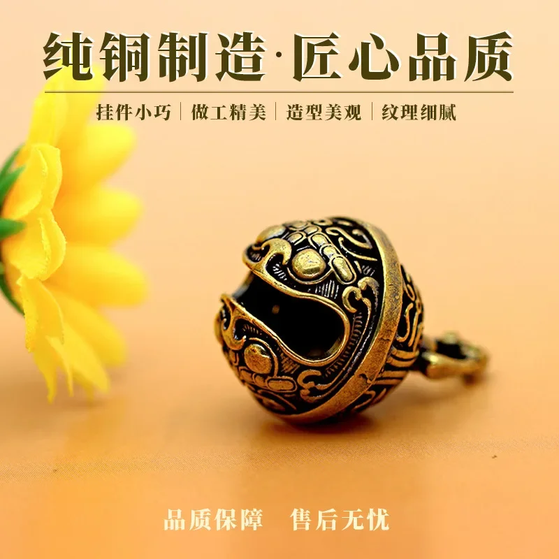 1PC Lucky Brass Handicraft Die Casting Drop Bell Key Car Button Wind Bell Sect Bronze Creative Gift Fengshui Home Pendant