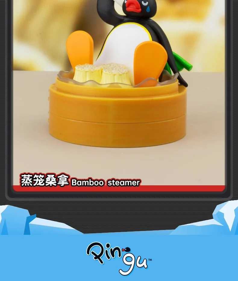 【レア未開封】PINGU ミニチュアワールド 4/5種ミニコンプセット（非売品） d3dacbba103ffb9e3a9889ae411dcd