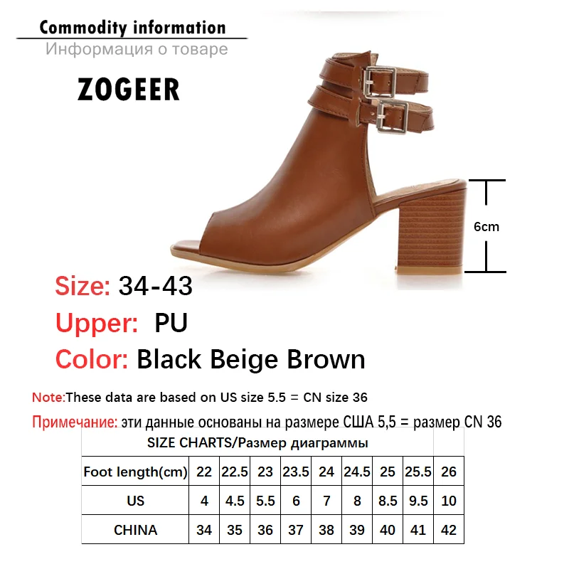 Elegant Summer Sandals Shoes For Women Casual Gladiator Flip Flops Fashion Peep Toe Strap Medium Heels Party Pumps Shoes Lady