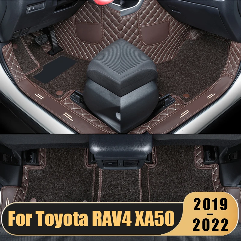 Custom Carpets Pad Car Leather Floor Mats For Toyota Rav4 Rav 4 Xa50