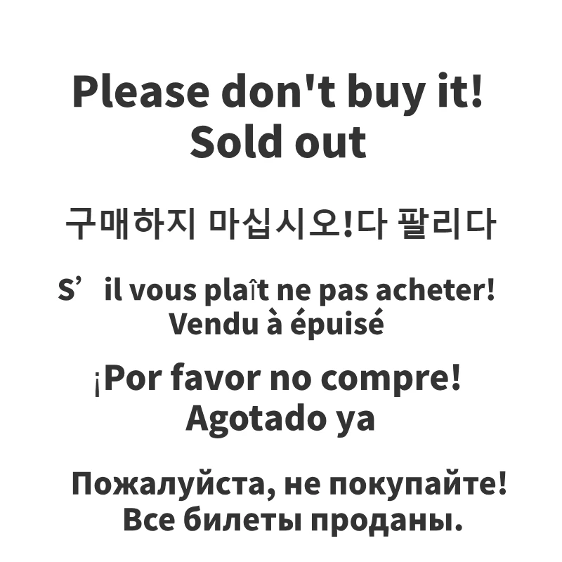 

SOLD OUT