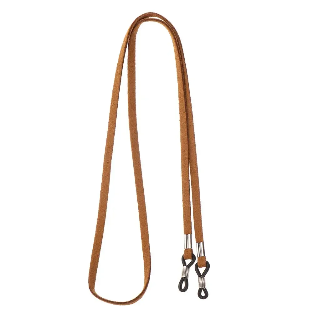 Universal Retro Glasses Chain - Non-Slip Eyewear Neck Strap with Sports Lanyard Design