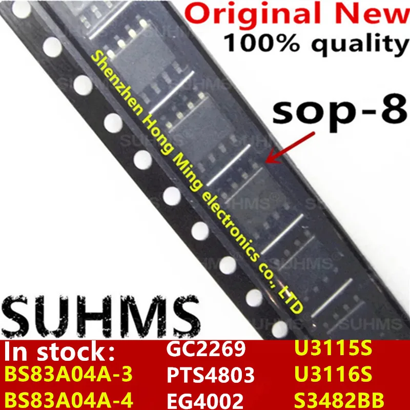 10piece-100-New-GC2269-PTS4803-EG4002-U3115S-U3116S-S3482BB-BS83A04A-3 ...