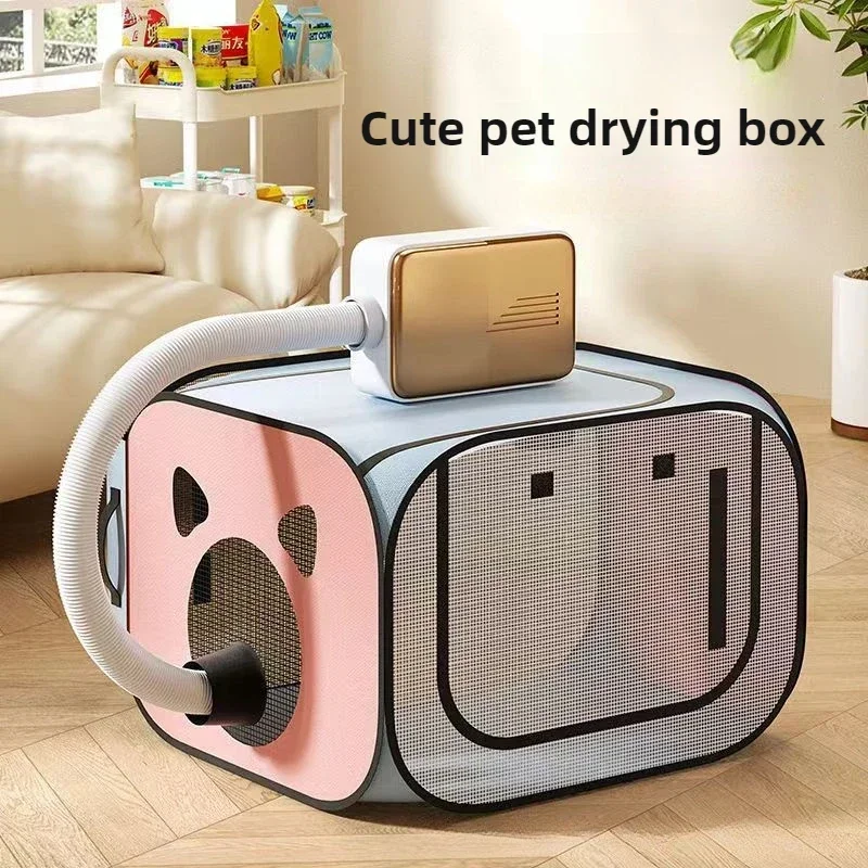 Pet Drying Box Cats Dryer Cage Pet Bathing Dog Grooming Collapsible Breathable and Bite-resistant Drying Box Cat Clean