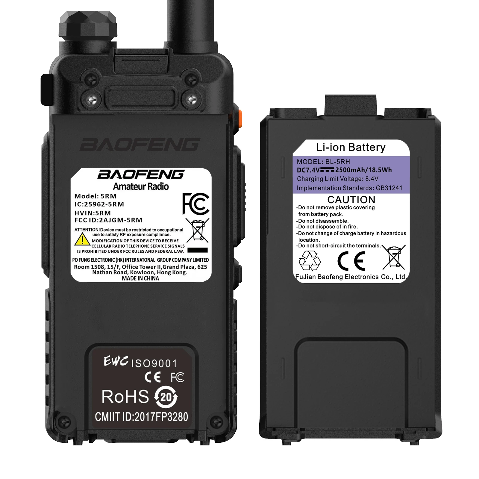 Baofeng 5RM 8W multi band handheld walkie talkie AM aviation band 2500mAh 999CH Type-C direct charging 5RH two way radio