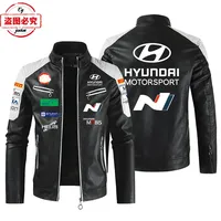 Hyundai N Racing LOGOpu Leather Men's Jacket WRS Rally Hyundai N Team Uniform 1