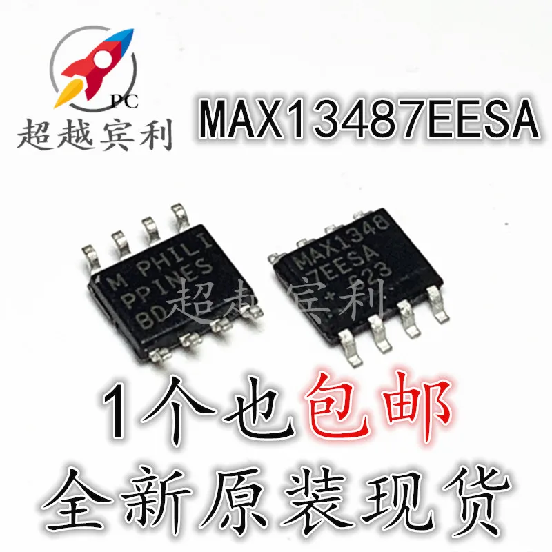 

30pcs original new Imported MAX13487EESA MAX13487 interface line transceiver chip SOP8
