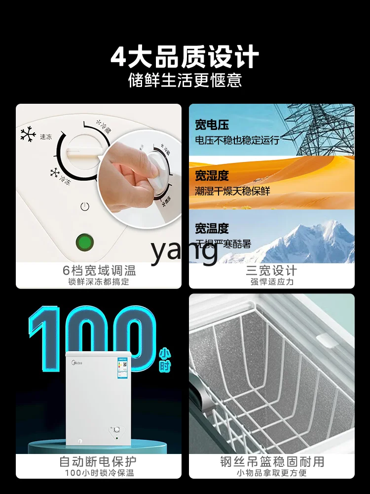 CX Household Small Freezer Single Temperature Mini Refrigerator Commercial Freeze Storage Display Cabinet
