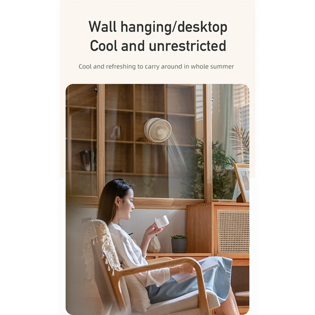 혁신적인 데스크톱 램프 선풍기 소개