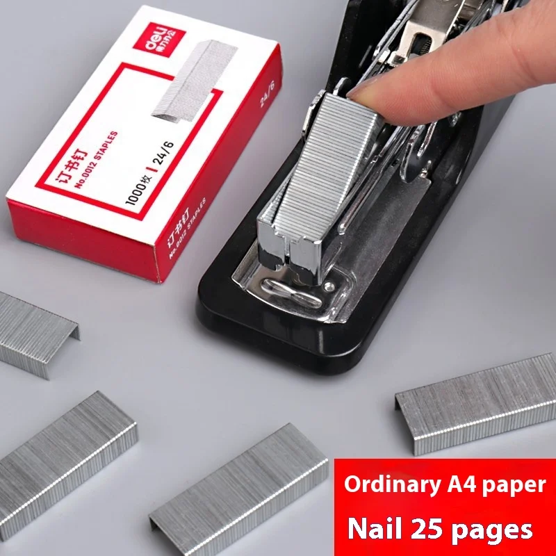 Stapler Pin Stapler Office Dedicated Student Teacher Saves Effort Ordering 12# Staples 24/6 And 26/6 Can Order 25 Pages General