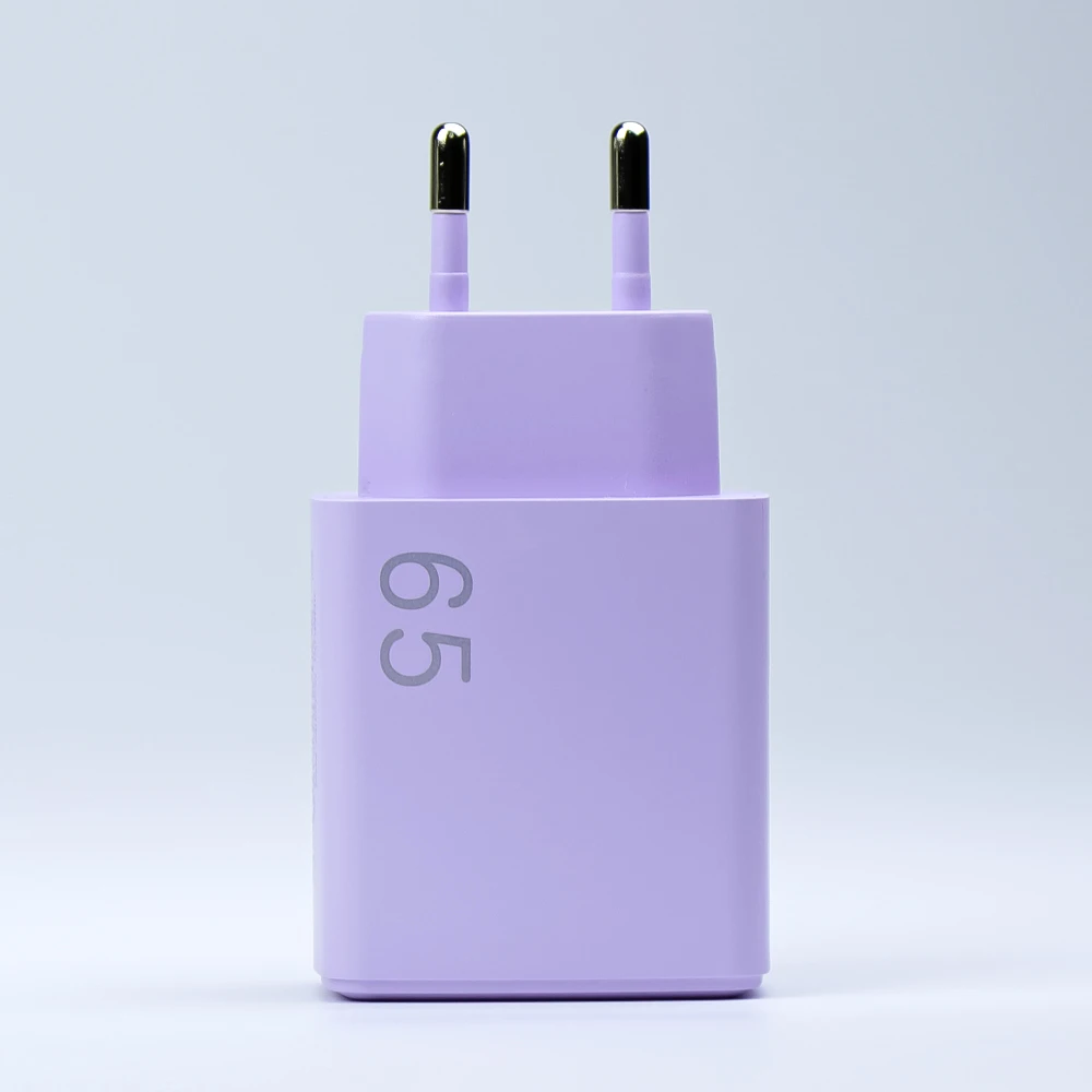 65W GaN Fast Charger - Ultra-Efficient USB-C Wall Adapter