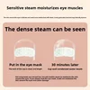 Disposable Wormwood Self-heating Steam Eye Mask Can Feel The Steam To Moisturise The Eye Skin and Relieve Fatigue 2
