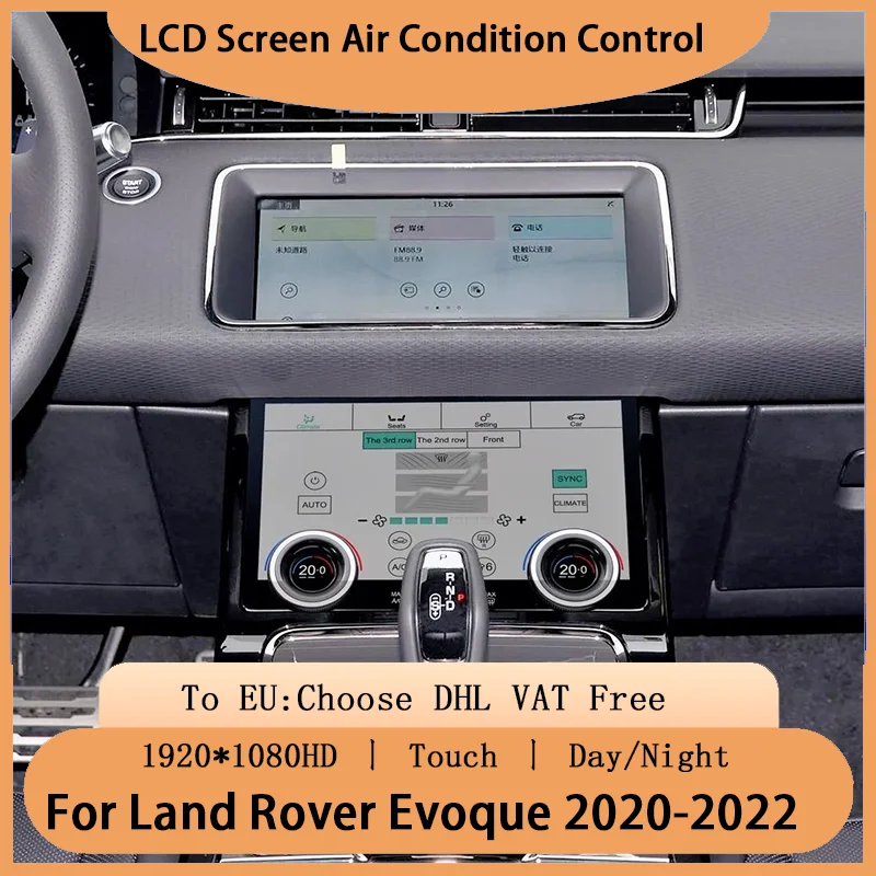 

Car AC Panel LCD DisplayFor Land Rover Evoque LRX L538 2020-2022 Touch IPS Screen Air Conditioning Control Climate Board