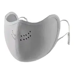Windproof Winter Half Face Mask - Cold - Proof & Breathable (Gray)