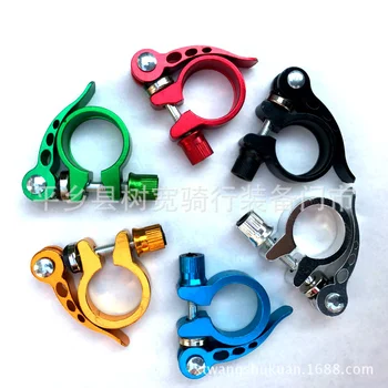 알루미늄 합금 산악 자전거 시트포스트 클램프, 퀵 릴리스 안장 튜브 클램프, 로드 바이크 액세서리, 25.4mm, 28.6mm, 31.8mm, 34.9mm