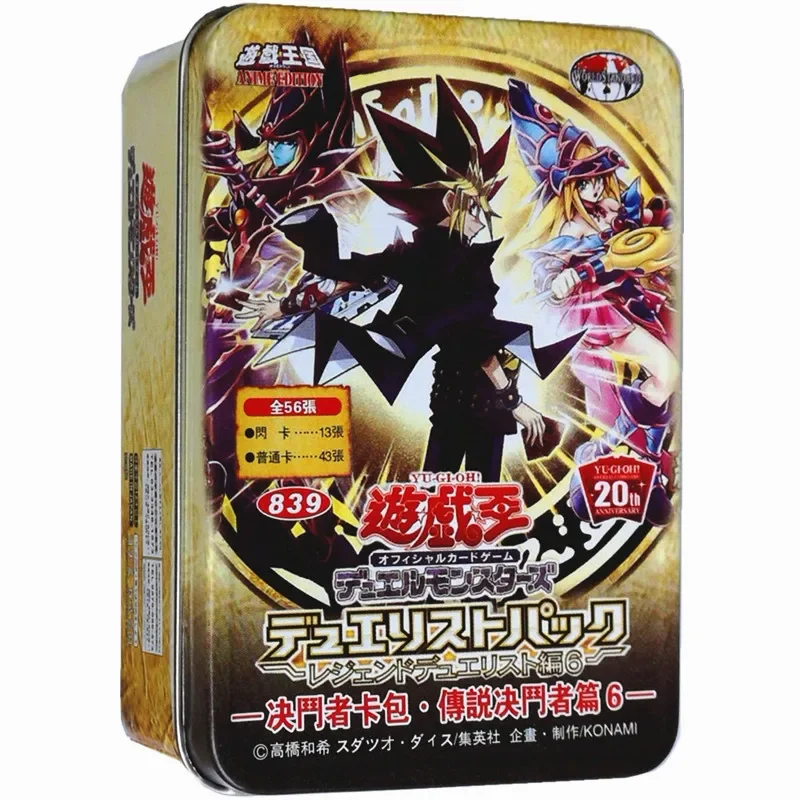 

Yu-Gi-Oh Collectible Battle Card DP23 Duelists Card Pack Legend Duelists 6 Magician Double Soul Super Demon Master Elements