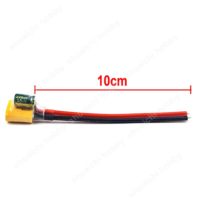 2 個 6S XT30 XT60 オス電源ケーブル 35V 220μF 1000μF