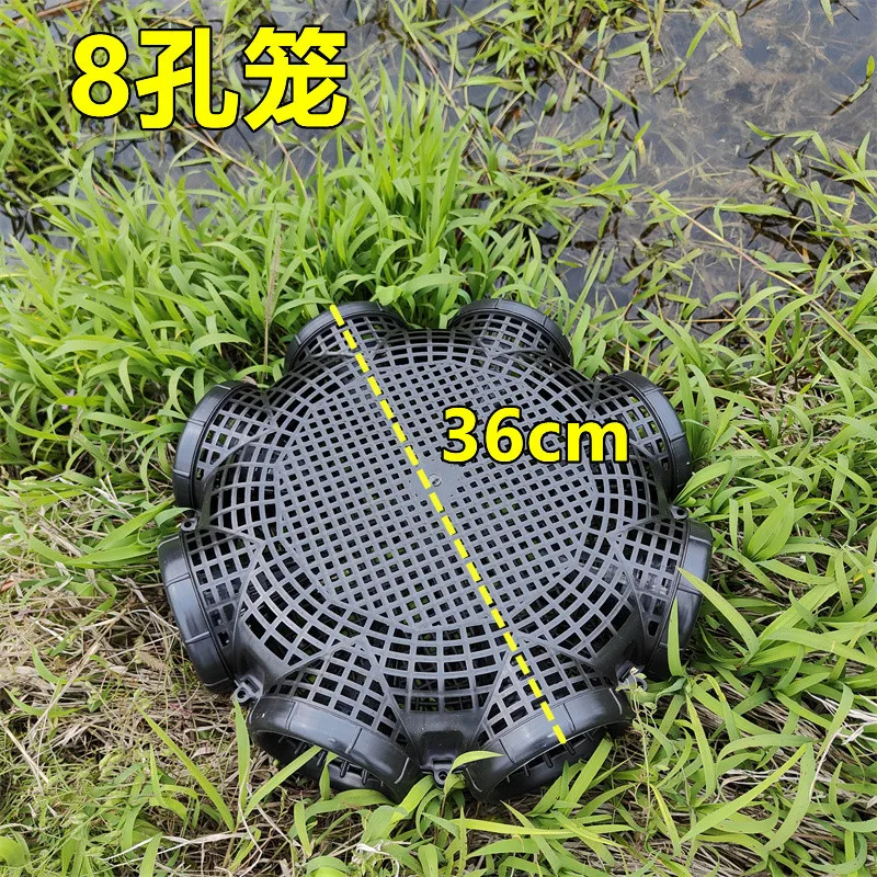 Black Fish Net Cage Durable Plastic Container Mud Cage Container Fishnet Finless Eel Loach Trap Fishing Pot Fishing Traps