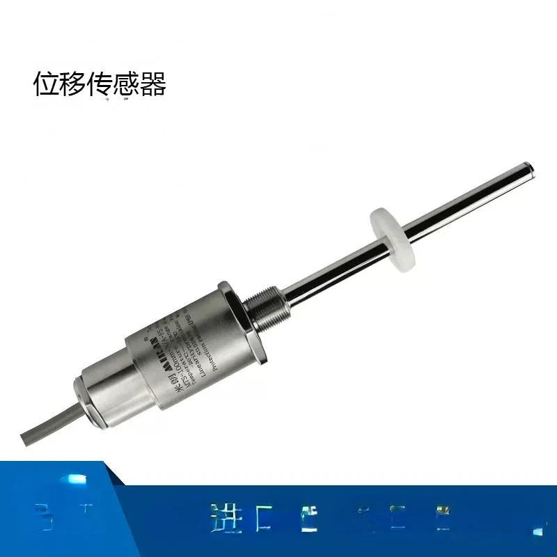 

MTS Magnetostrictive Displacement Sensor Liquid Level Gauge Oil Cylinder Built-in Sensor