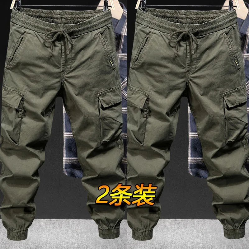 Army green + army green two-pack