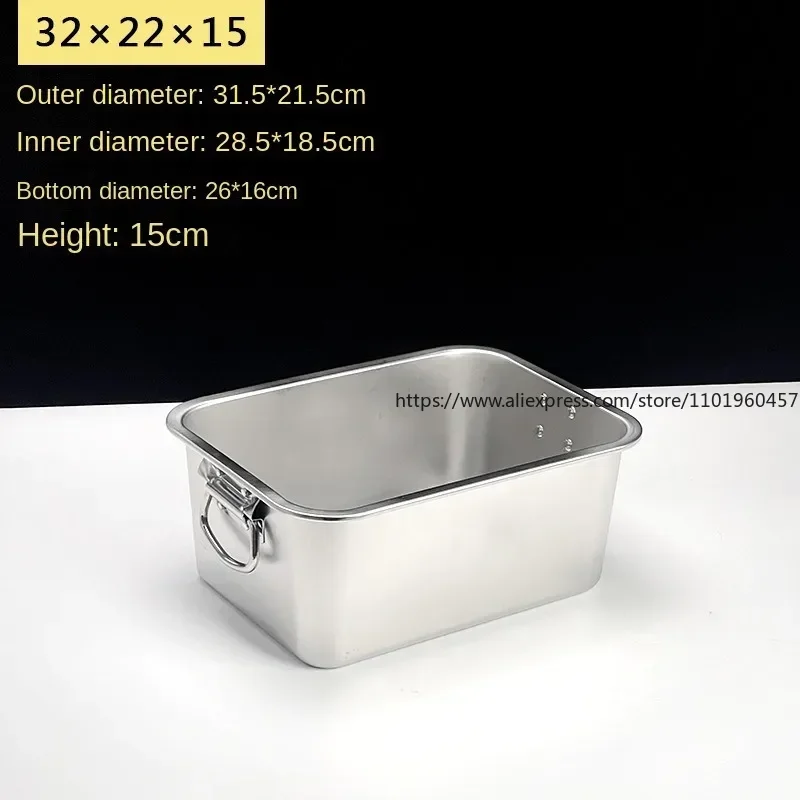 Plateau De Service 4 Pièces En Inox 18-8 Avec Poignées Teck - Set Trèfle - Occasion
