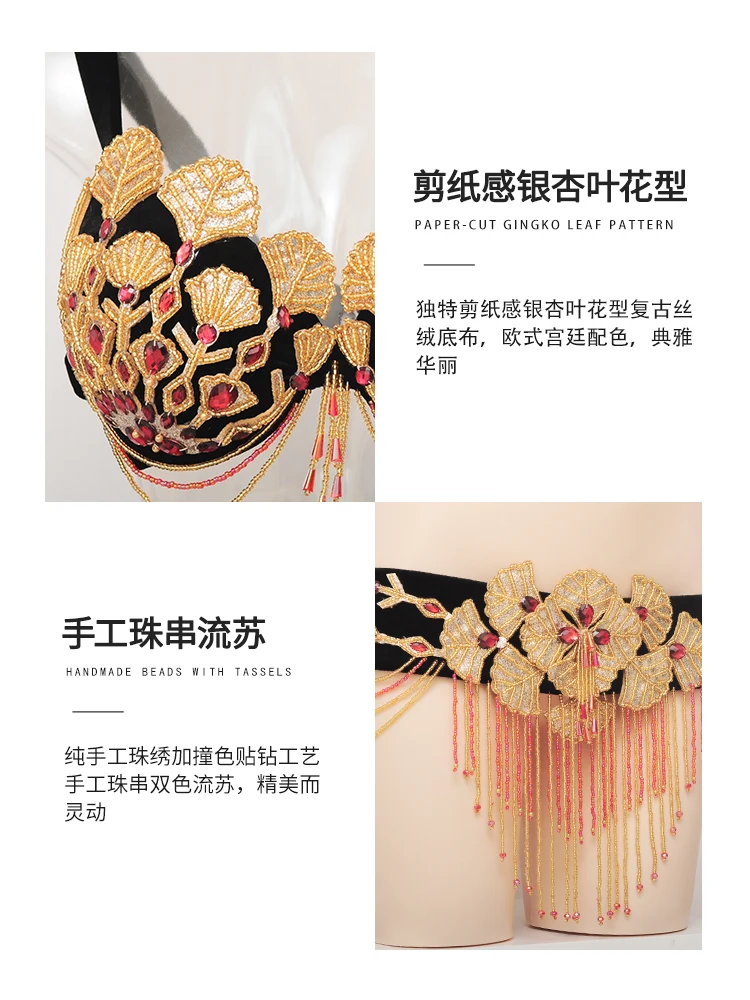 2023 New Dance Performance Women Dancewear Belly Dance Costume Bra&skirt 2pcs Set Stage Dance Clothing 122509