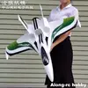 Ultra-Z  Astro /Blaze Wingspan 790mm  EPO Flying Wing Pusher or 64mm Jet Racer RC Airplane  MODEL HOBBY   FLYWING kit or PNP SET 1