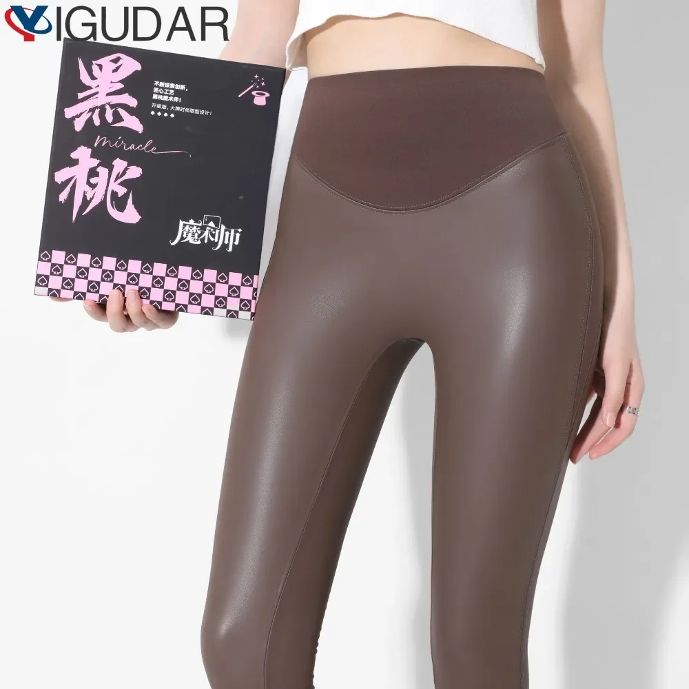 new-plush-leather-pants-women-wearing-coffee-colored-warm-windproof-legging-with-raised-hips-high-waist-matte-barbie-pants-women