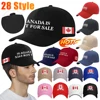 Canada Not For Sale Logo Casual Baseball Cap Outdoor Sports Trucker Hat Spring Breathable Unisex-Teens Fashion Snapback Cap 1