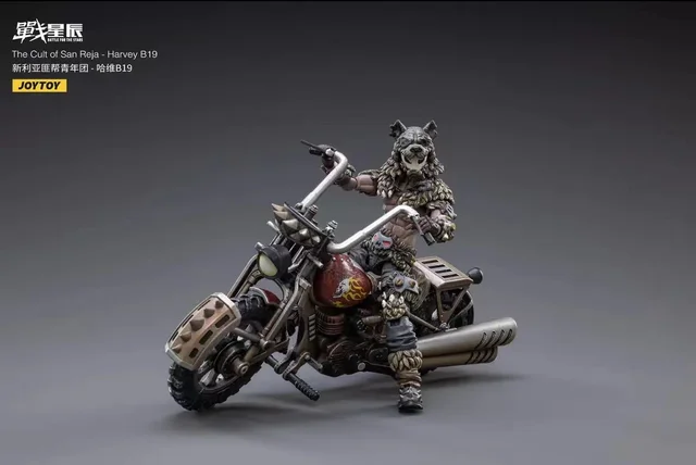 ロック•ザ•プラネット 弁天　1/8 ガレージキット 1/18 JOYTOY Action Figure Motorcycle The Cult Of San Reja