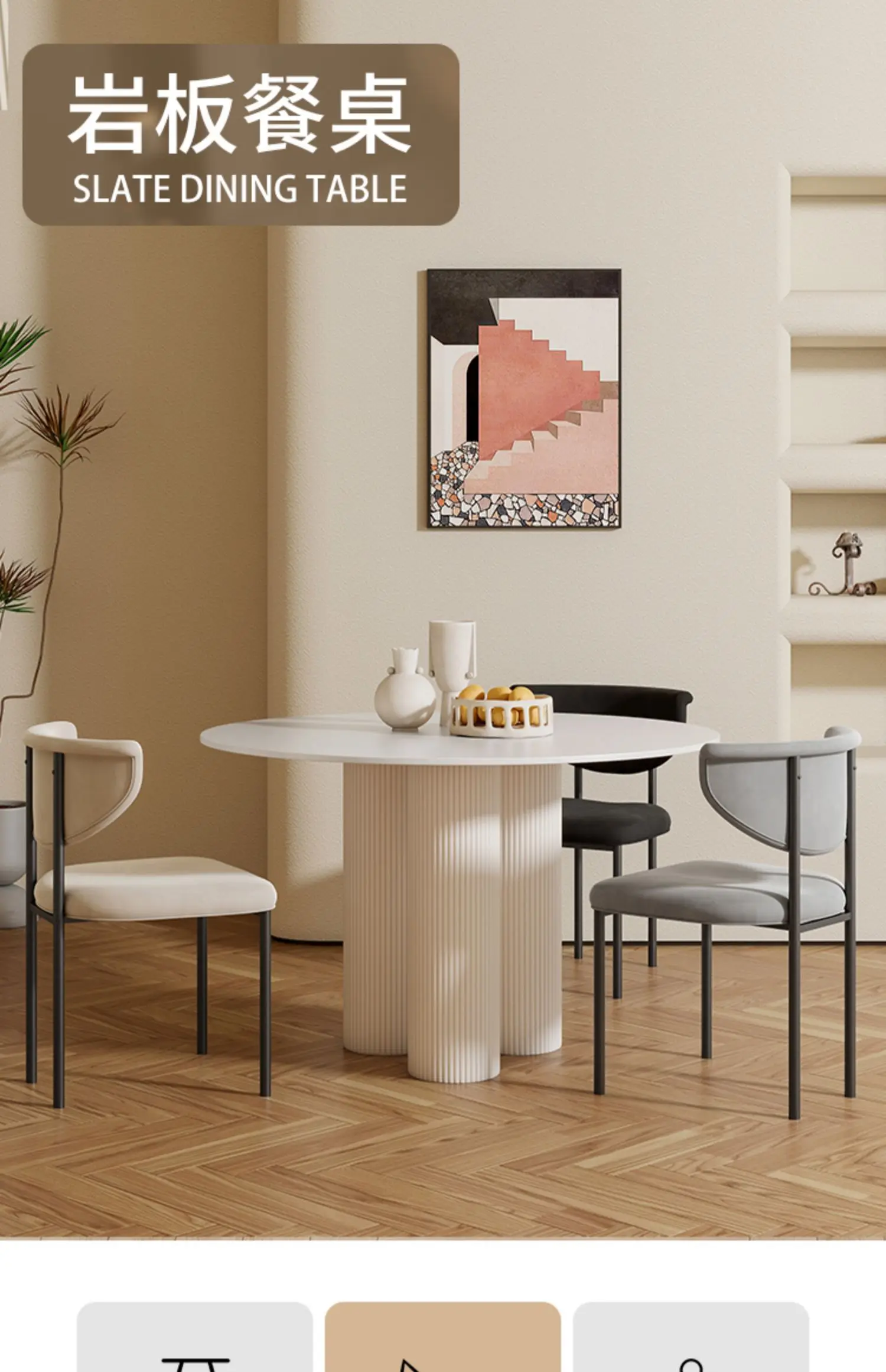 Description Picture 2 of itemSmall Apartment Rounded Dining Table Restaurant Center White High Coffee Tables Modern Kitchen Mesas De Jantar Home Furniture