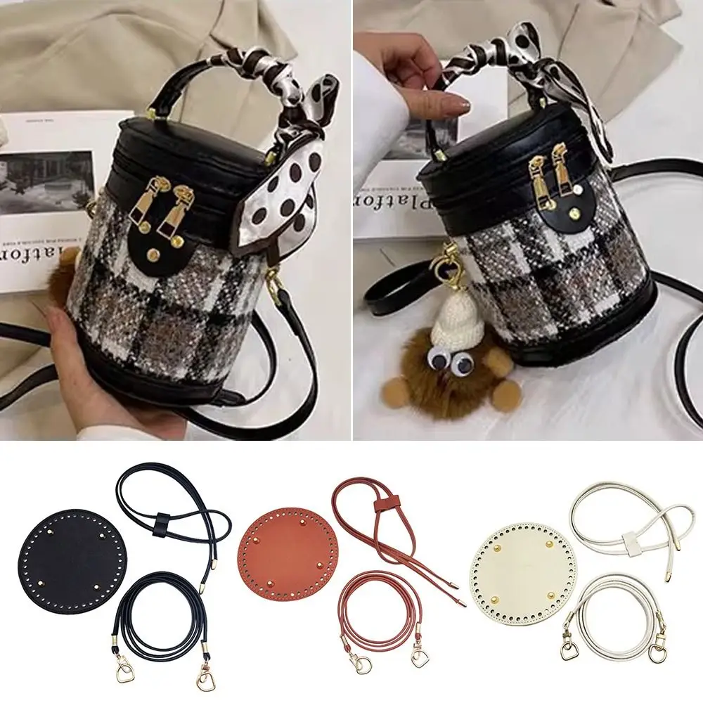 3Pcs/set PU Leather DIY Crochet Bag Handmade Drawstring Accessories Woven Bag Set Durable Solid Color Bag Bottom Base
