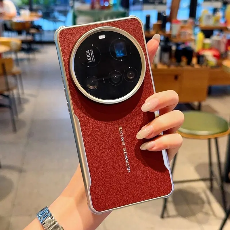 Premium PU Leather Magnetic Wireless Charging Protective Back Cover Case