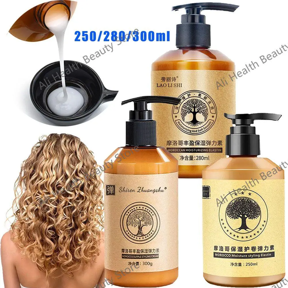 

Moroccan Volume Moisturizing Elasticity Long-Lastin Styling Cream Moroccan Plumping Curly Hair Mousse Hair Styling Cream