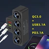 120W Car Phone Charger Cigarette Lighter Adapter PD 3.1A QC3.0 Multi Ports Quick Charge USB Charging Socket Splitter Plug 2