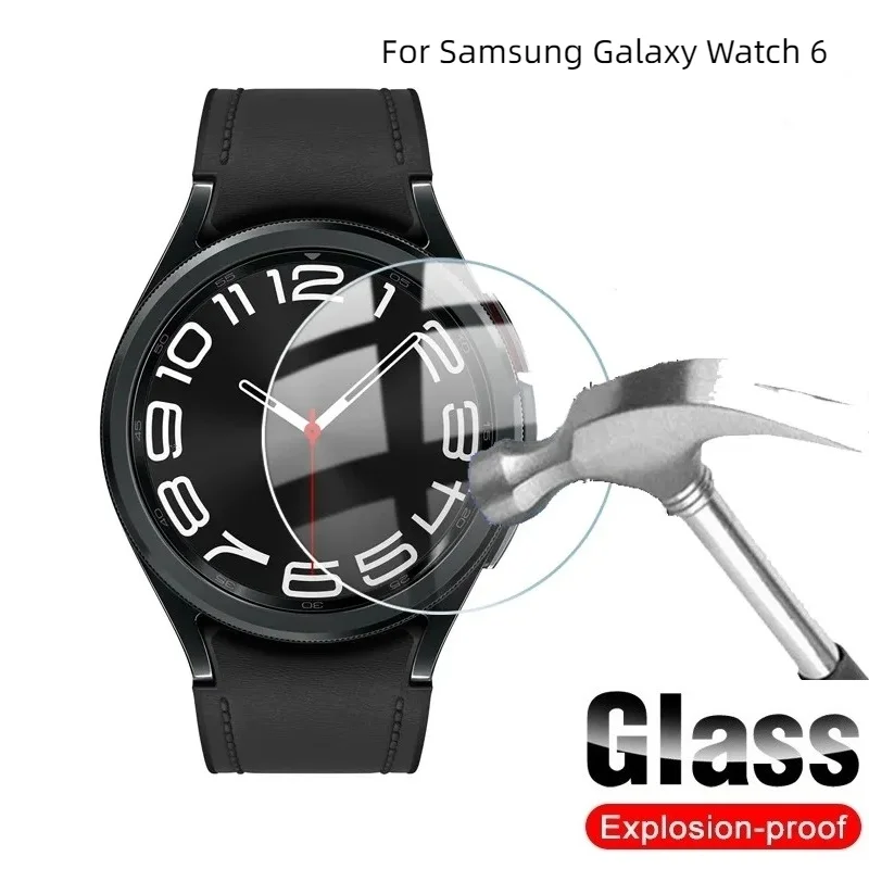 

2Pcs Tempered Glass for Samsung Galaxy Watch 6 Classic 47MM 43MM Screen Protector Film for Galaxy Watch 6 44MM 40MM