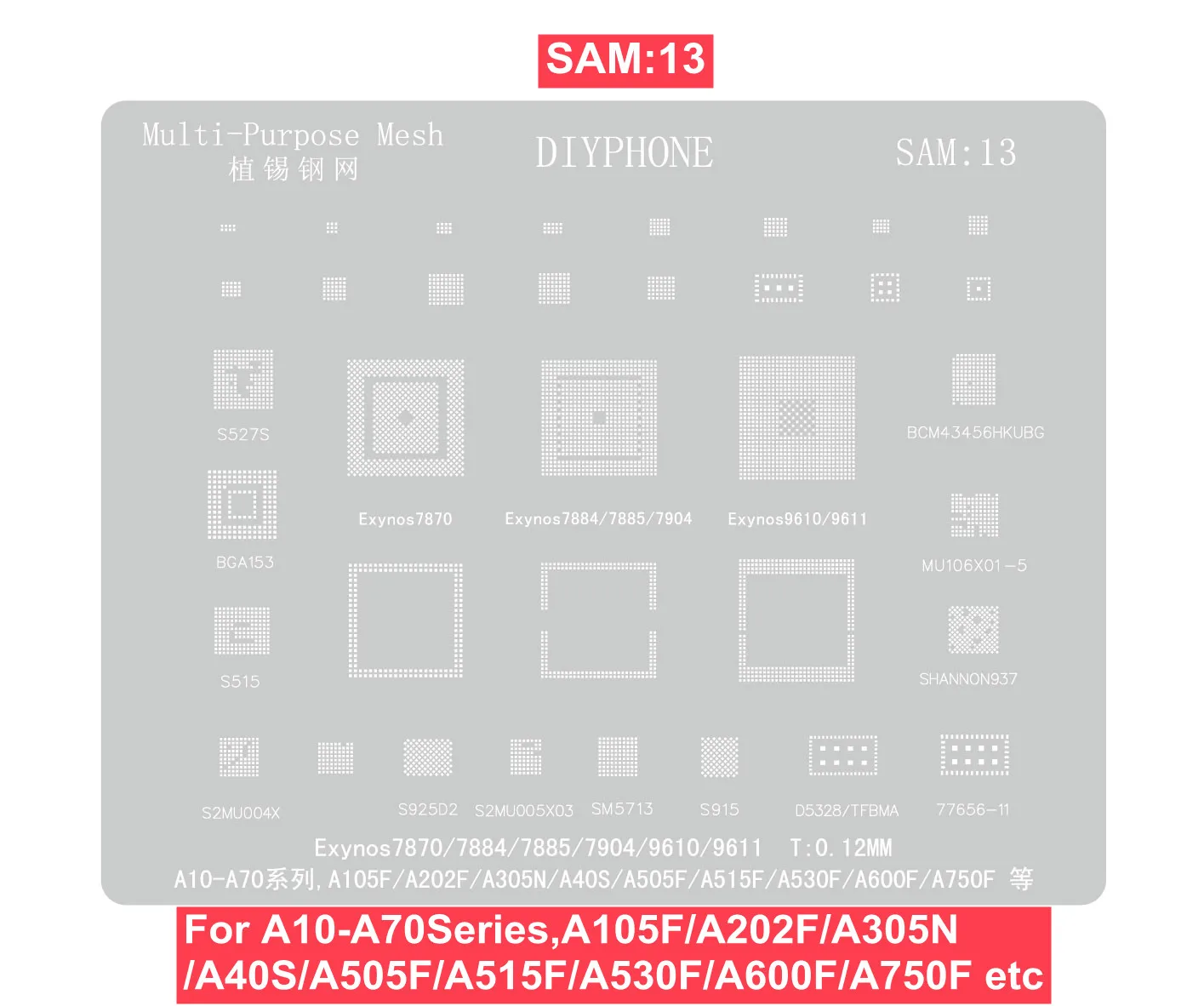 DIYPHOEN BGA 리볼링 스텐실 SAM1-21 삼성 A/C 전 제품군 엑시노스 CPU 전원 충전기 WIFI IF RF IC 주석 납땜망 0.12mm